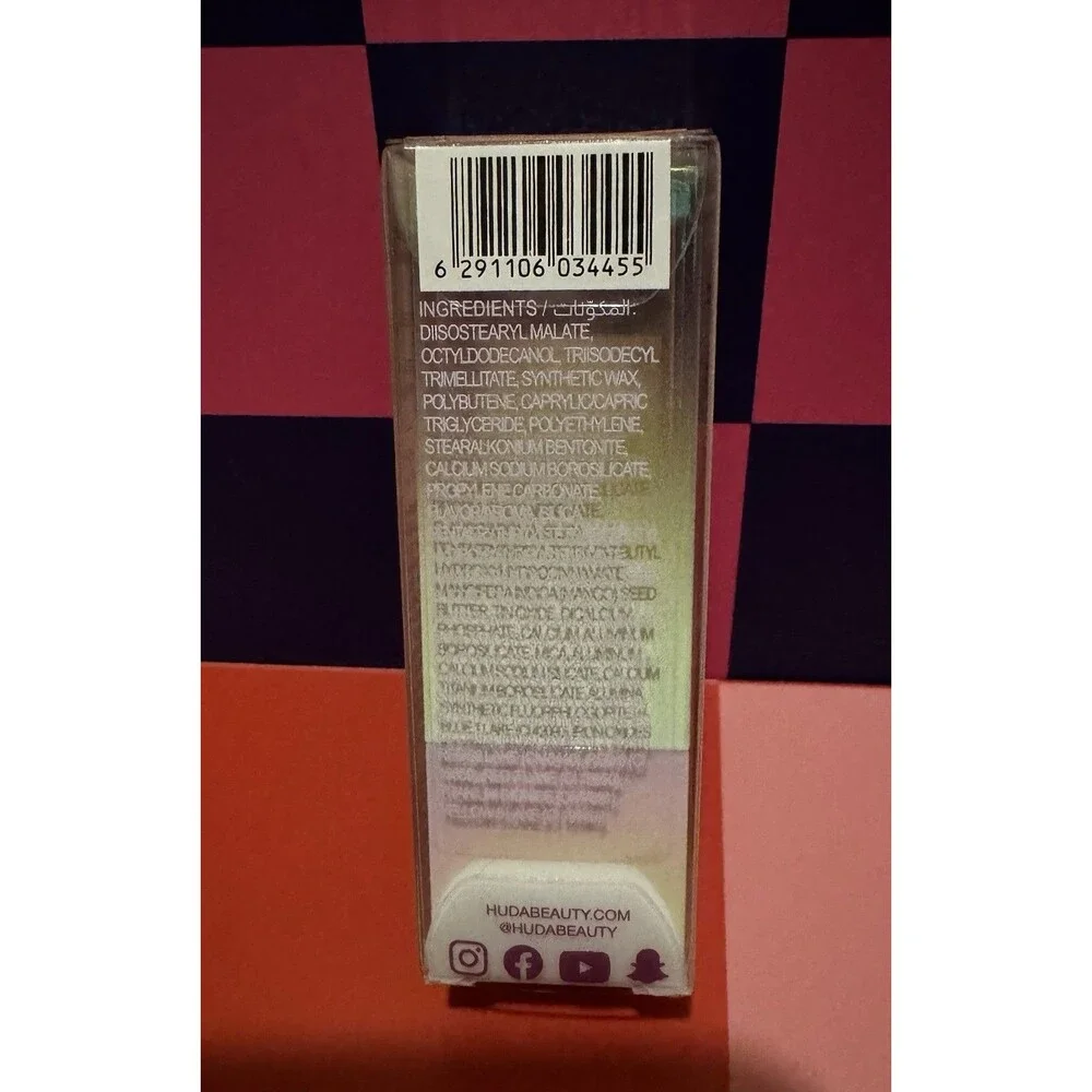 HUDA Beauty Diamond Balm Sparkly Lip Balm NEGLIGEE Beige Brown **